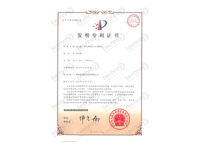 布?xì)獗P(pán)、布?xì)饨Y(jié)構(gòu)及PSA制氧機(jī)